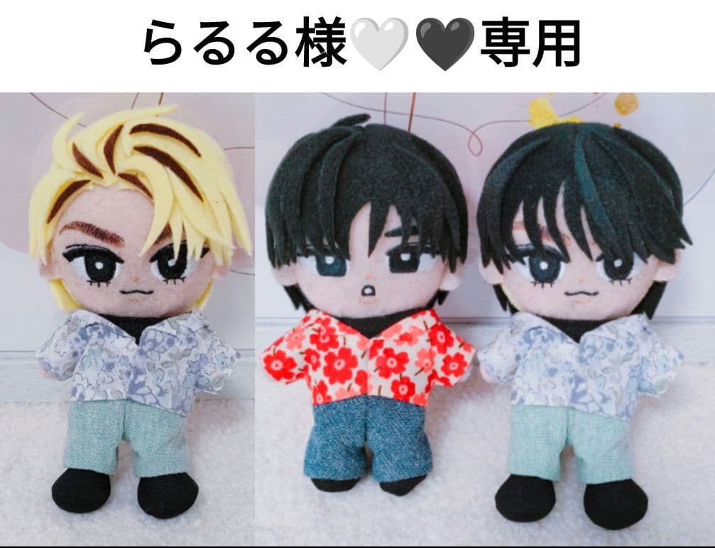 らるる様専用♡すのチルぬいカツラ - メルカリ