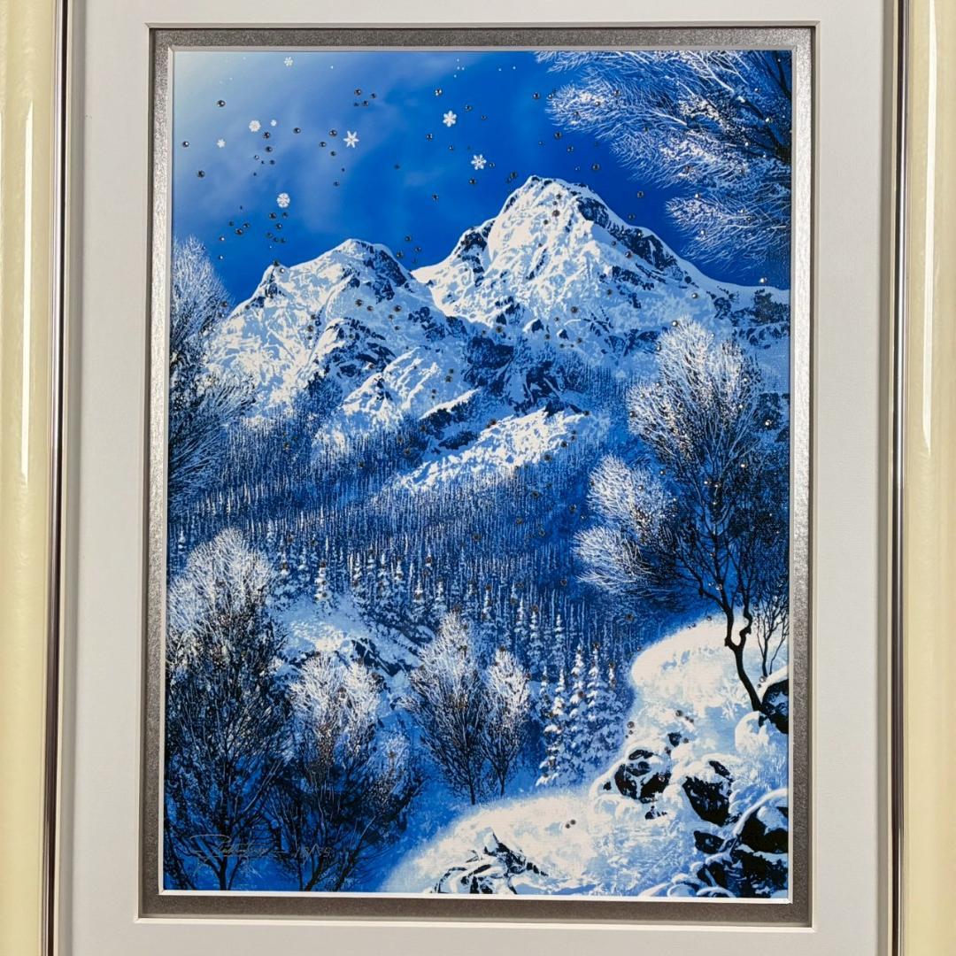 最終値下げ】美品 ジョン・ラッテンベリー「クリスタル〜」ジクレ+