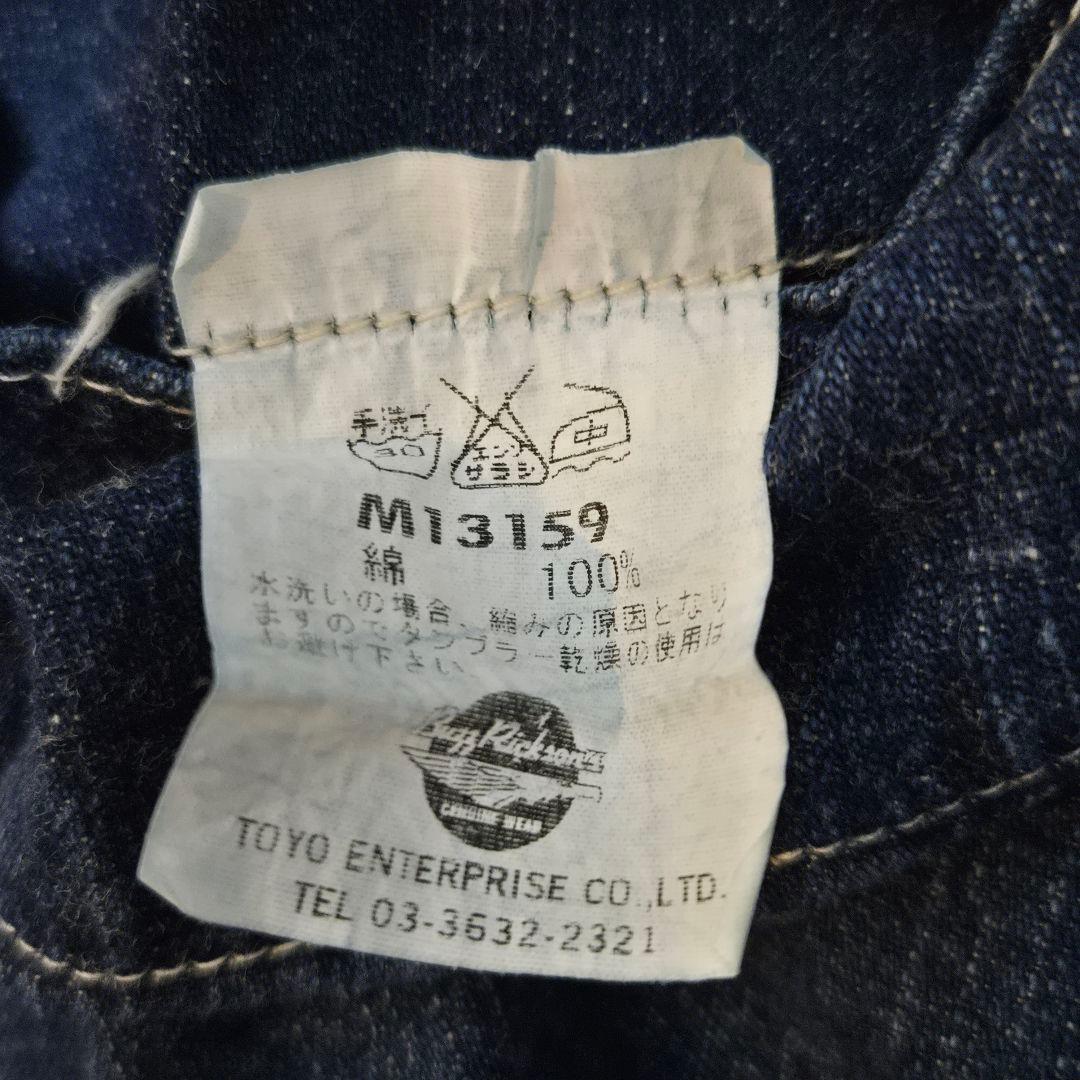 40s 復刻 バズリクソンズ デニム カバーオール 40 大戦モデル レプリカ