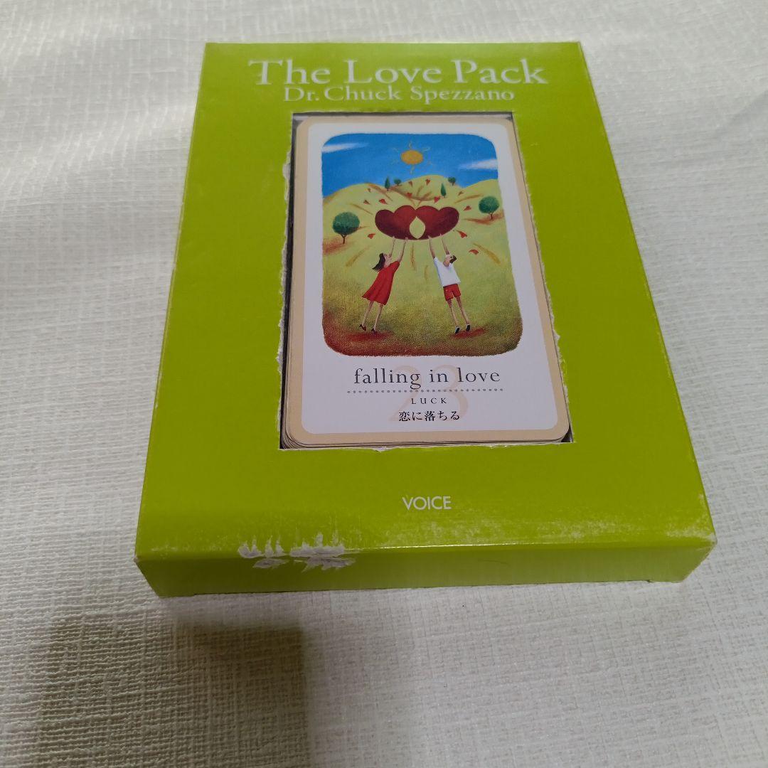 ラブパック・セラピーカード 絶版 ⚠解説書に落書きあり⚠ - メルカリ