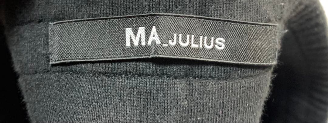 julius archive sarouel sweat pants rick - メルカリ