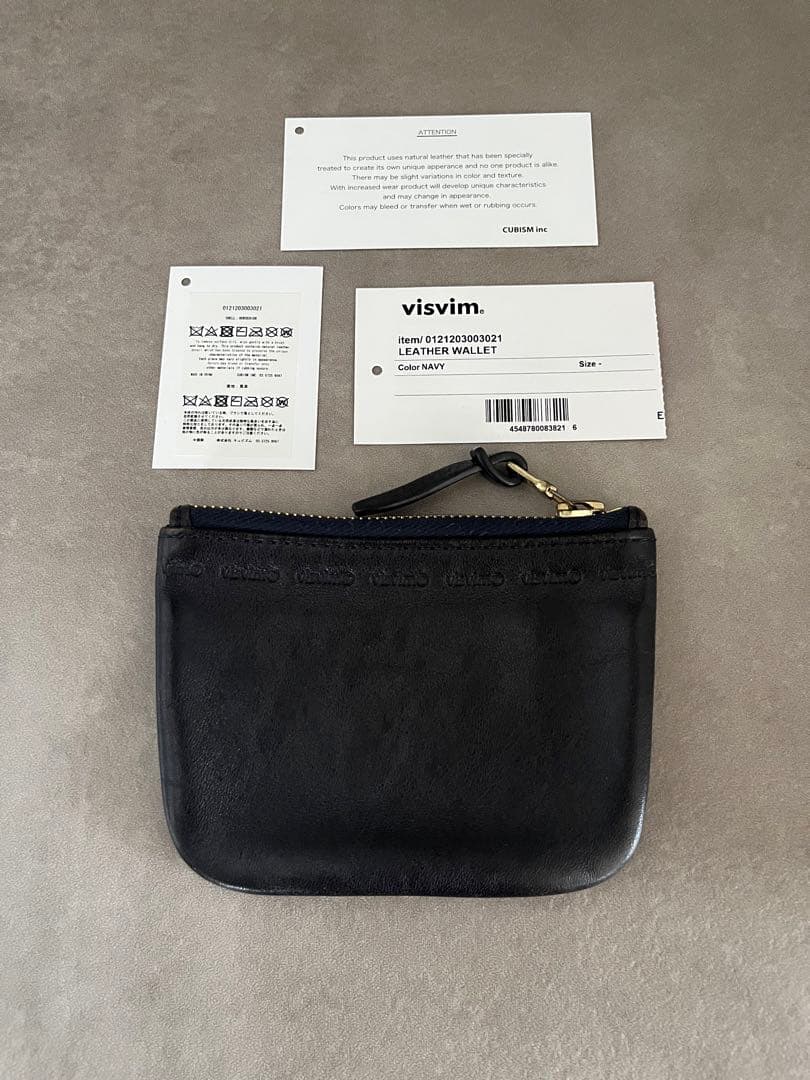 visvim LEATHER WALLET レザーウォレット 中村ヒロキ Leather Bi-Fold Wallet in Brown – Visvim