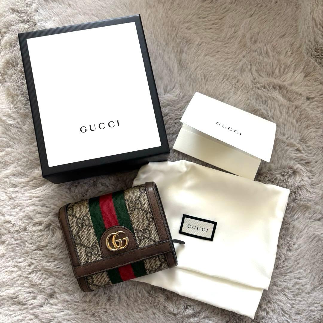 GUCCI GGキャンバス 二つ折り財布 GGキャンバス グッチ財布 GUCCI 二つ折り財布 札入れ 小銭入れなし