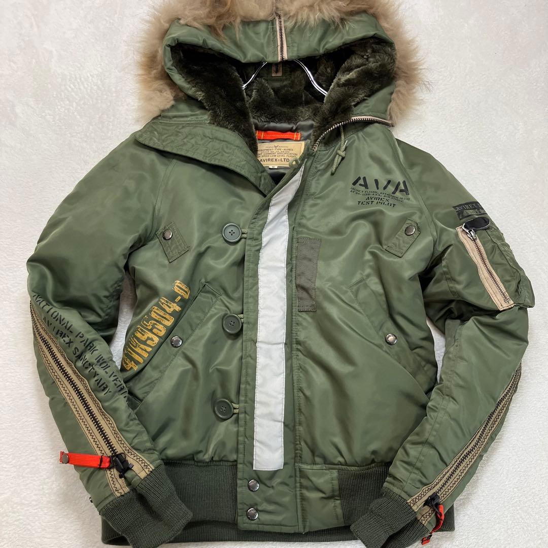 アヴィレックス カスタム N2B フライト・アクションジャケット 両袖