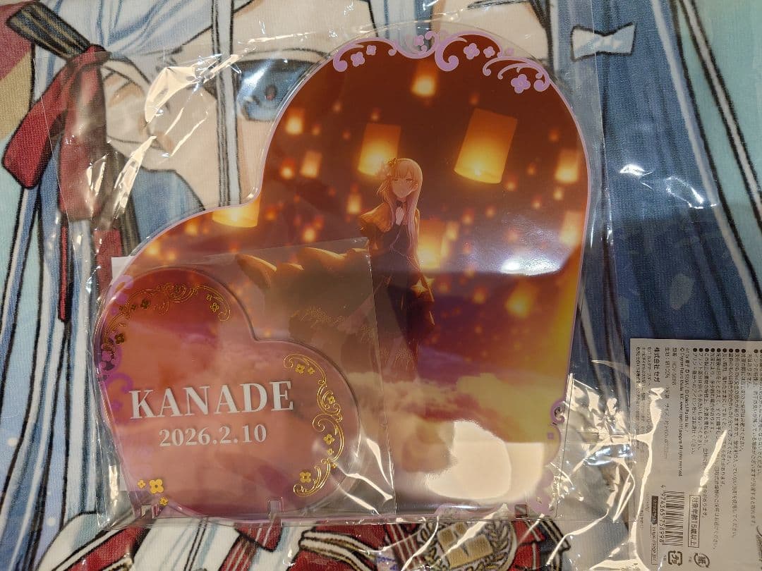 良品！✨ プロセカ 宵崎奏 はぴこれ バースデー BIGアクリルパネル