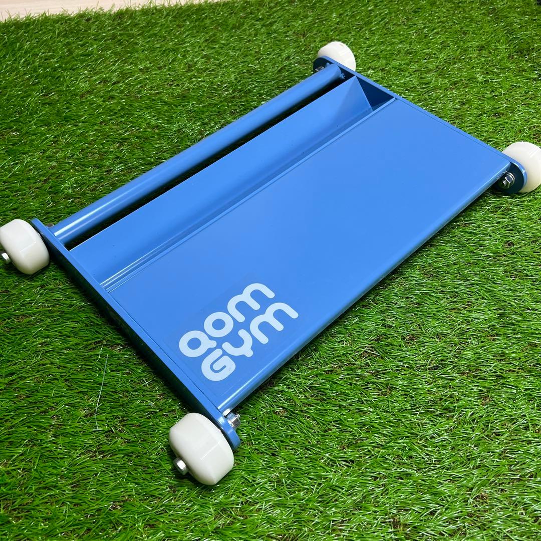 QOM Slider トレーニング器具 青 - メルカリ