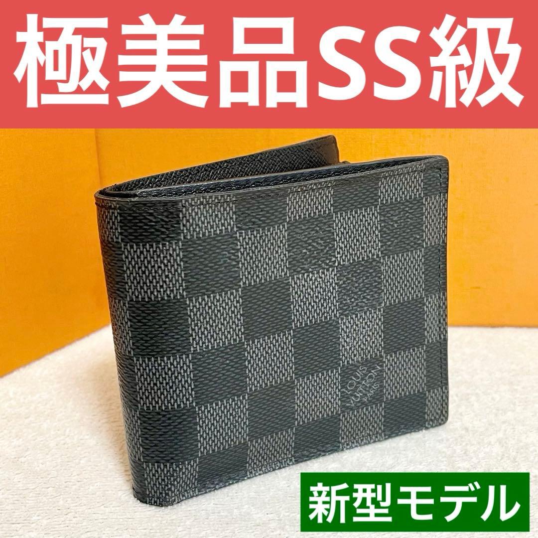 ルイヴィトン ダミエ ポルトフォイユ マルコ グラフィット - メルカリ