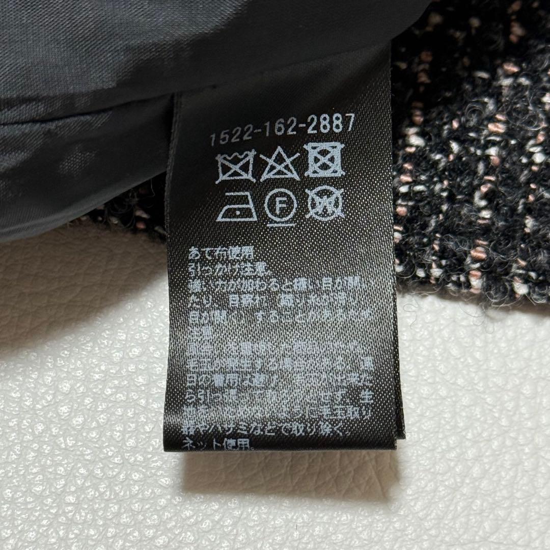 UNITED ARROWS ループツイード ジレ ベスト アルパカ混 - メルカリ