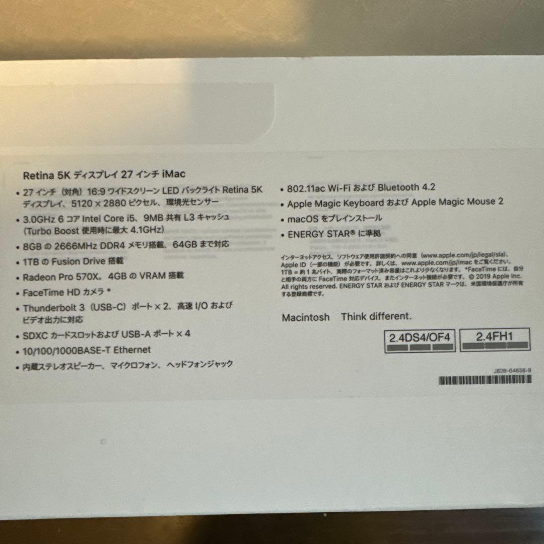 Macデスクトップ Apple iMac Retina 5K 27inch 3.0GHz 2019