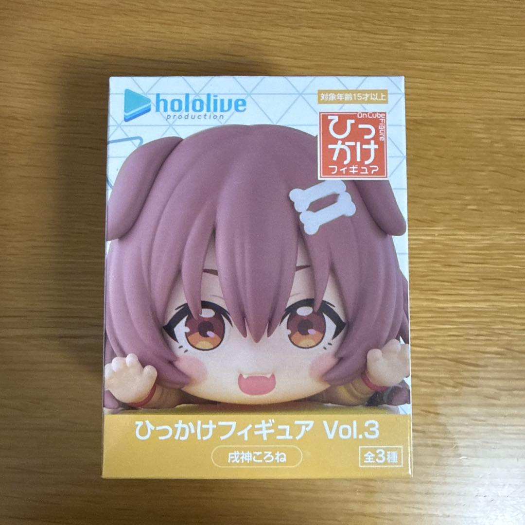 ホロライブ ひっかけフィギュア Vol.3 戌神ころね - メルカリ