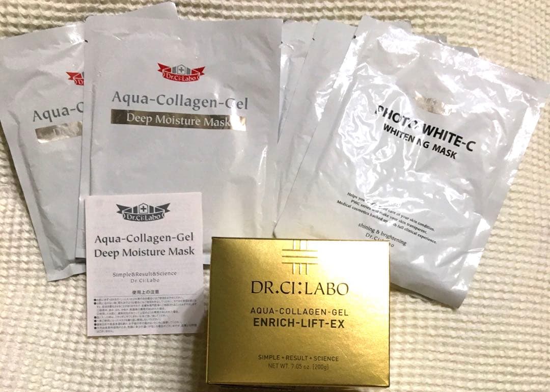 新品Dr.Ci:LaboアクアコラーゲンゲルエンリッチリフトEX200g マスク アクアコラーゲンゲル エンリッチリフトEX｜口コミ・効果もご紹介