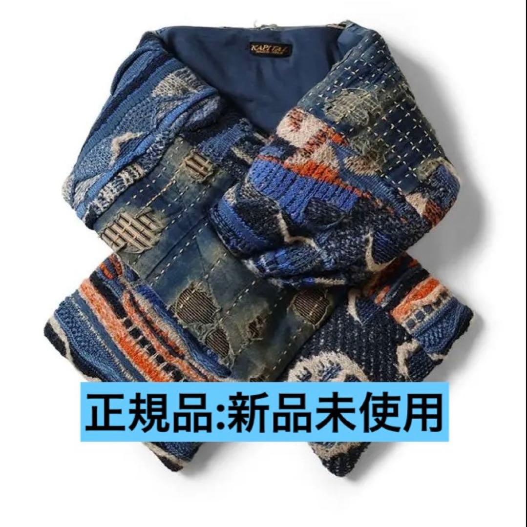 最安値 KAPITAL BORO GAUDY KESAマフラー マルチカラー - メルカリ