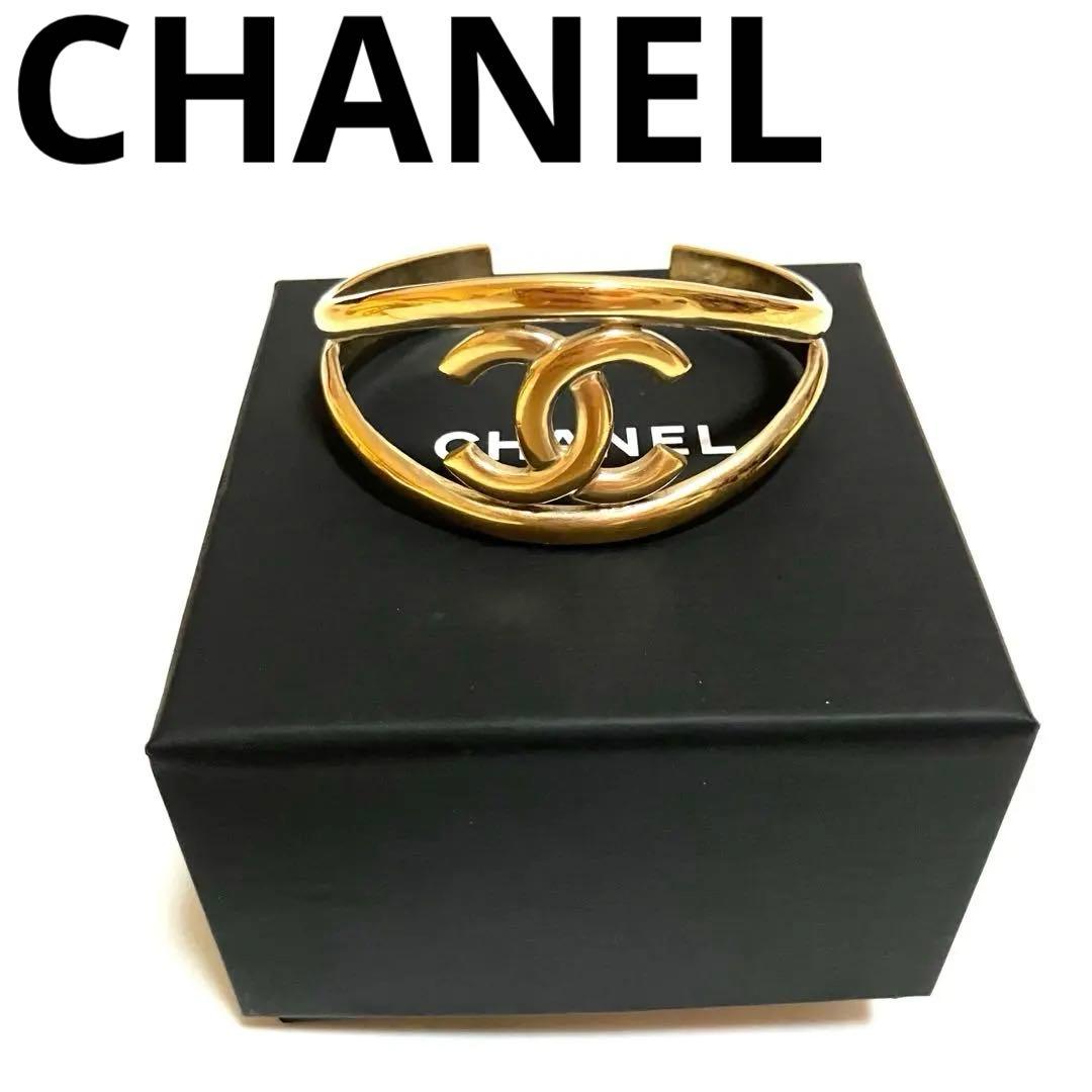 CHANEL シャネル CCロゴバングル ゴールド CHANEL（シャネル） バングル ブレスレット ココマーク GP シャンパン