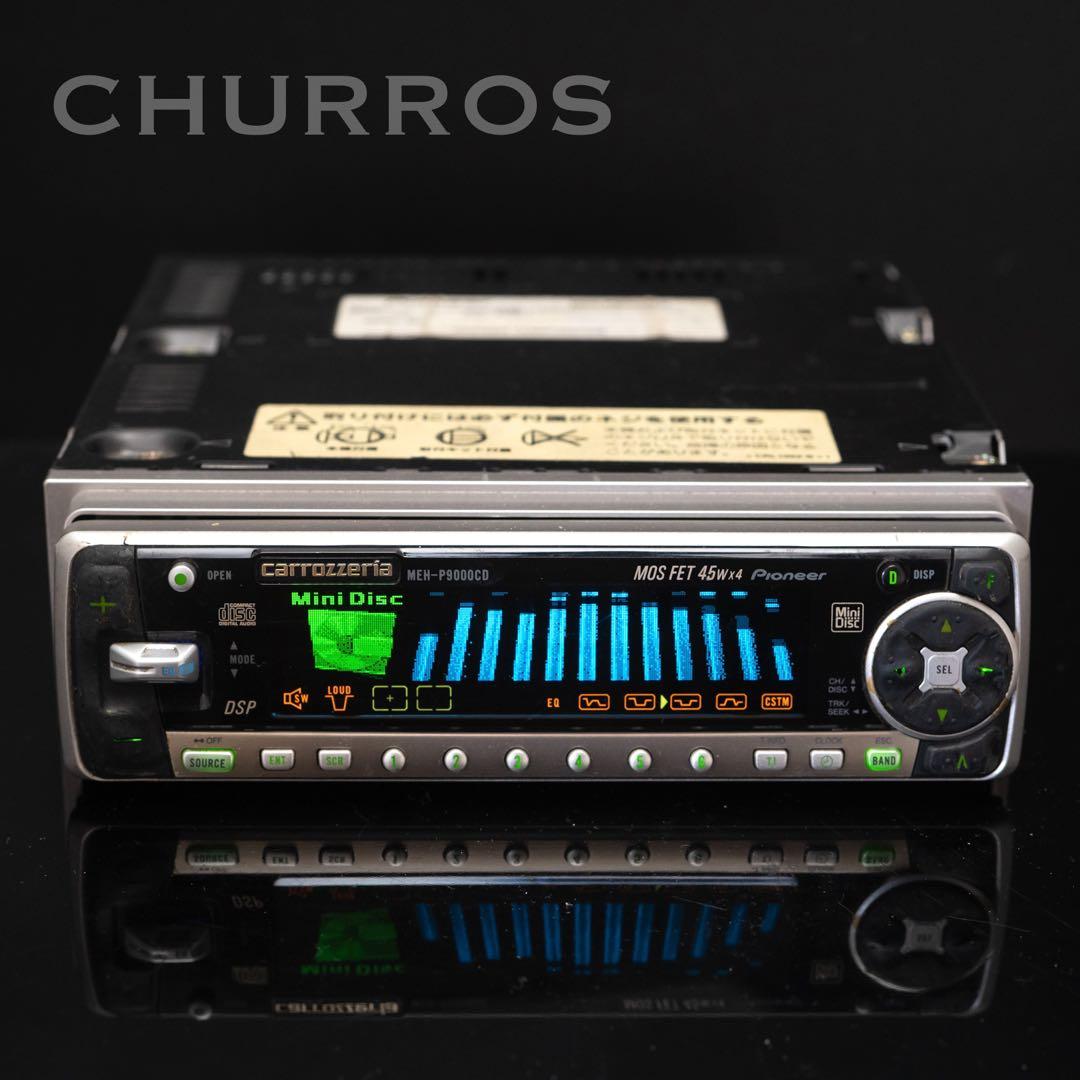動作保証】パイオニア カロッツェリア MEH-P9000CD - メルカリ