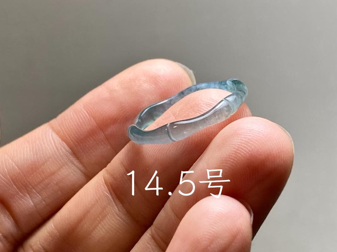 L16-171 氷種 14.5号 竹節 リング グアテマラ産A貨本翡翠 くりぬき