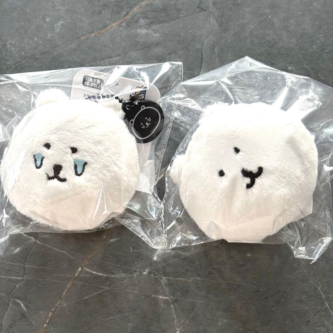 ナガノのくま ♡ ふわもち！くまだらけ ぬいぐるみくじ E賞 マスコット