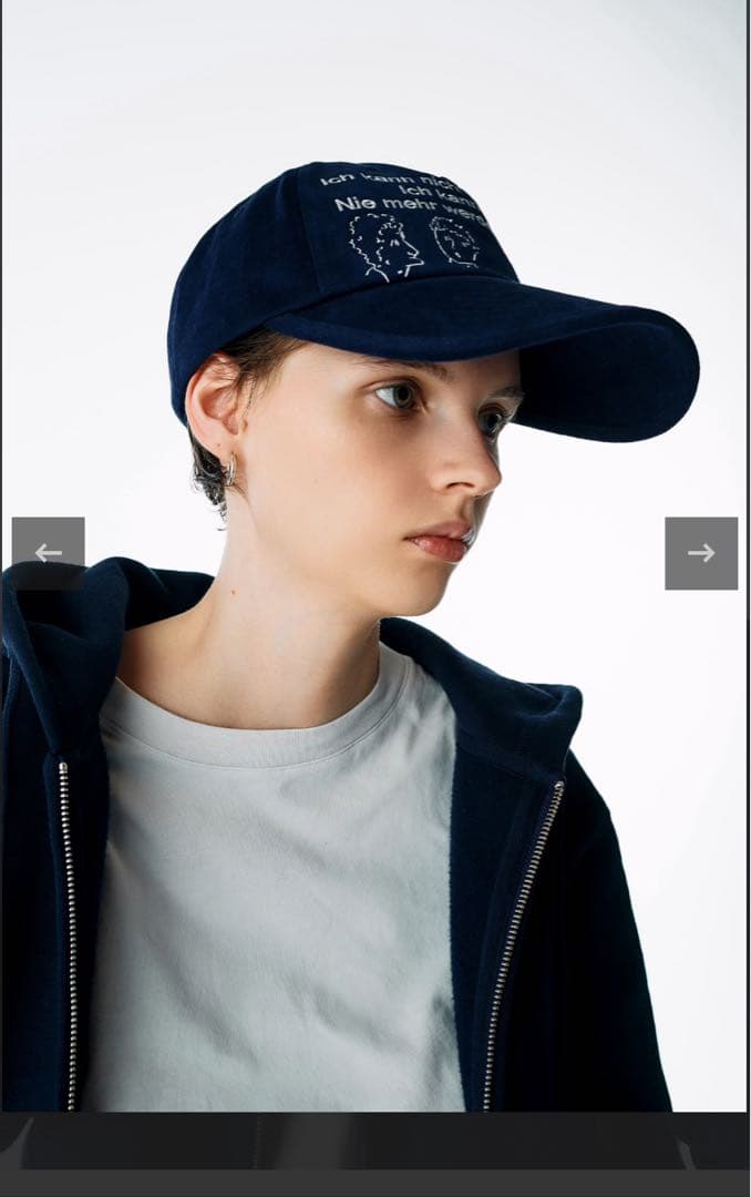 オンライン ショップ 安いファッション - gadid anoniem LUKE / NAVY