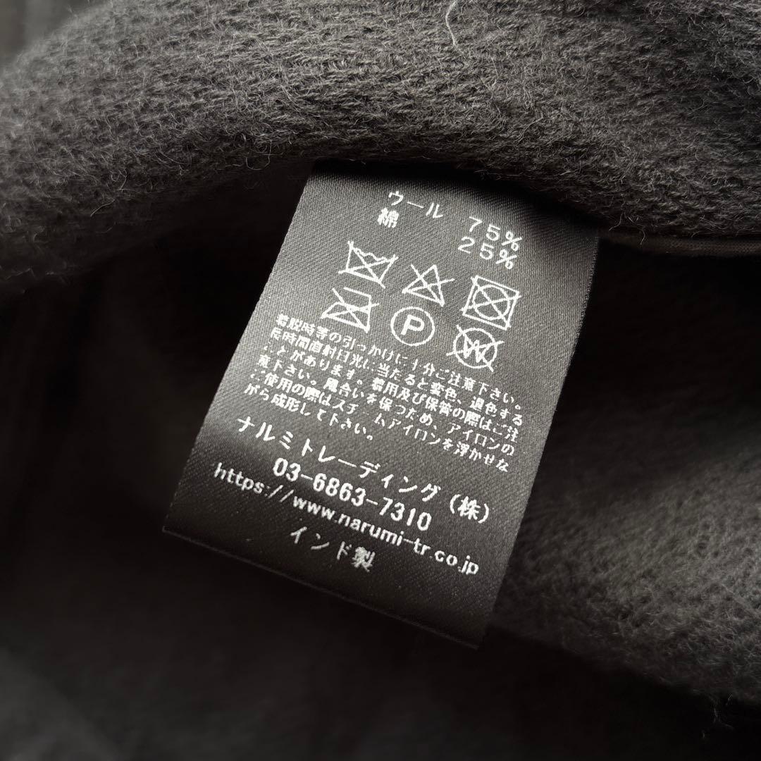 メゾンドソイル ウールコットン スモールヘリンボーン スタンドカラー