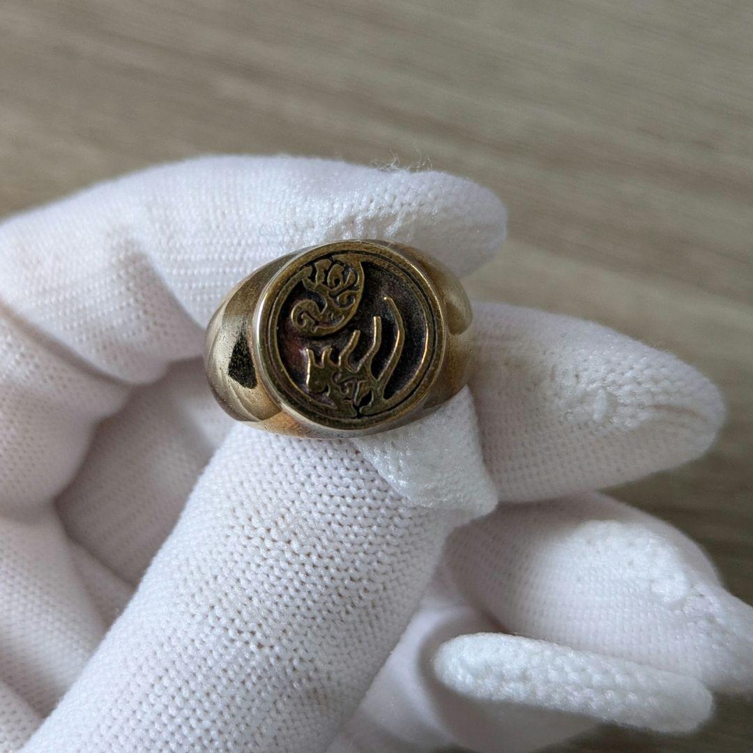 うみねこのなく頃に 右代宮家当主の指輪 - メルカリ