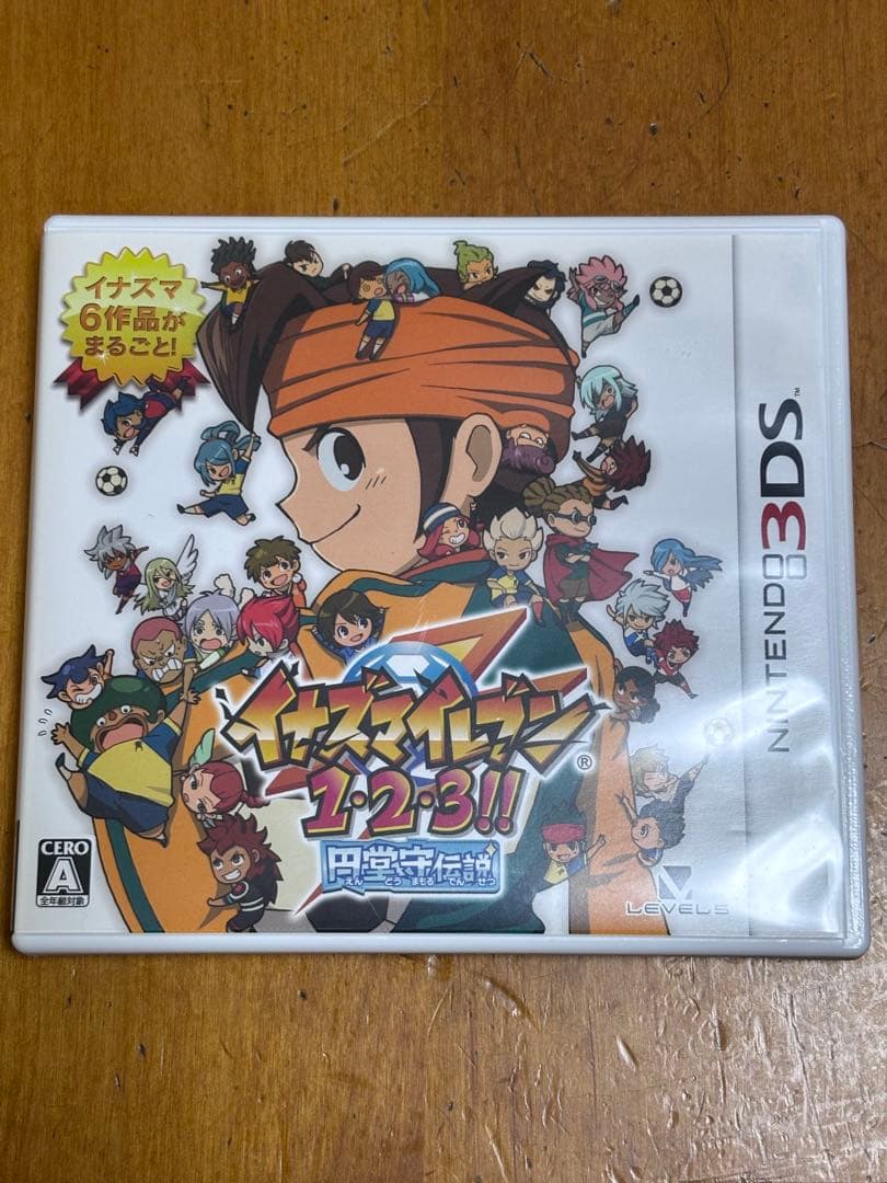 イナズマイレブン1・2・3!! 円堂守伝説　中古品 イナズマイレブン1・2・3 円堂守伝説 中古ゲーム | ブックオフ公式