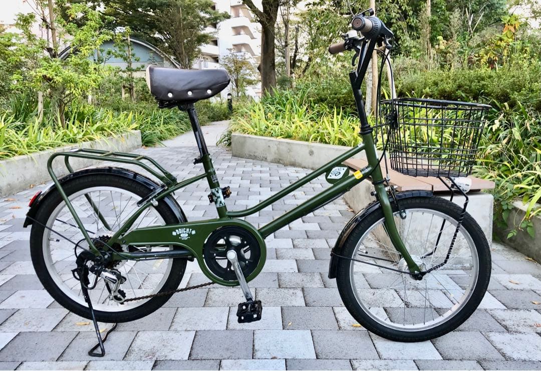 アサヒサイクル ブライトデイ20インチ 自転車 オートライト 6段変速