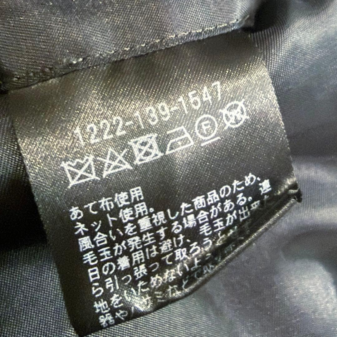 ビューティアンドユース サキソニー セットアップ ネイビー