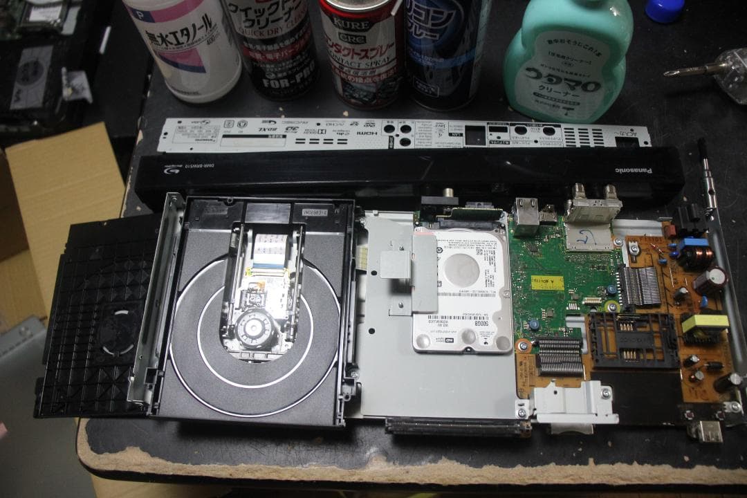 内部徹底清掃パナソニック DMR-BRW510 ブルーレイ500GB