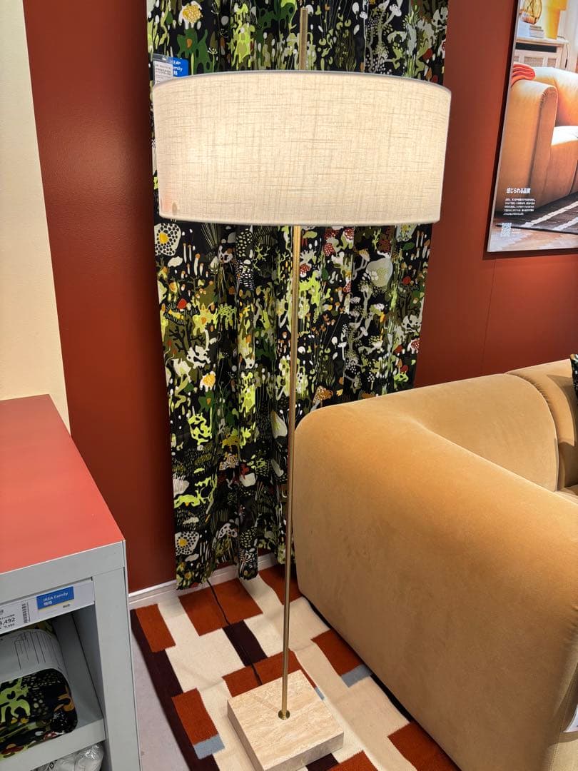 《新品☆未開封》イケア ストックホルム 2025フロアランプ フロアライト