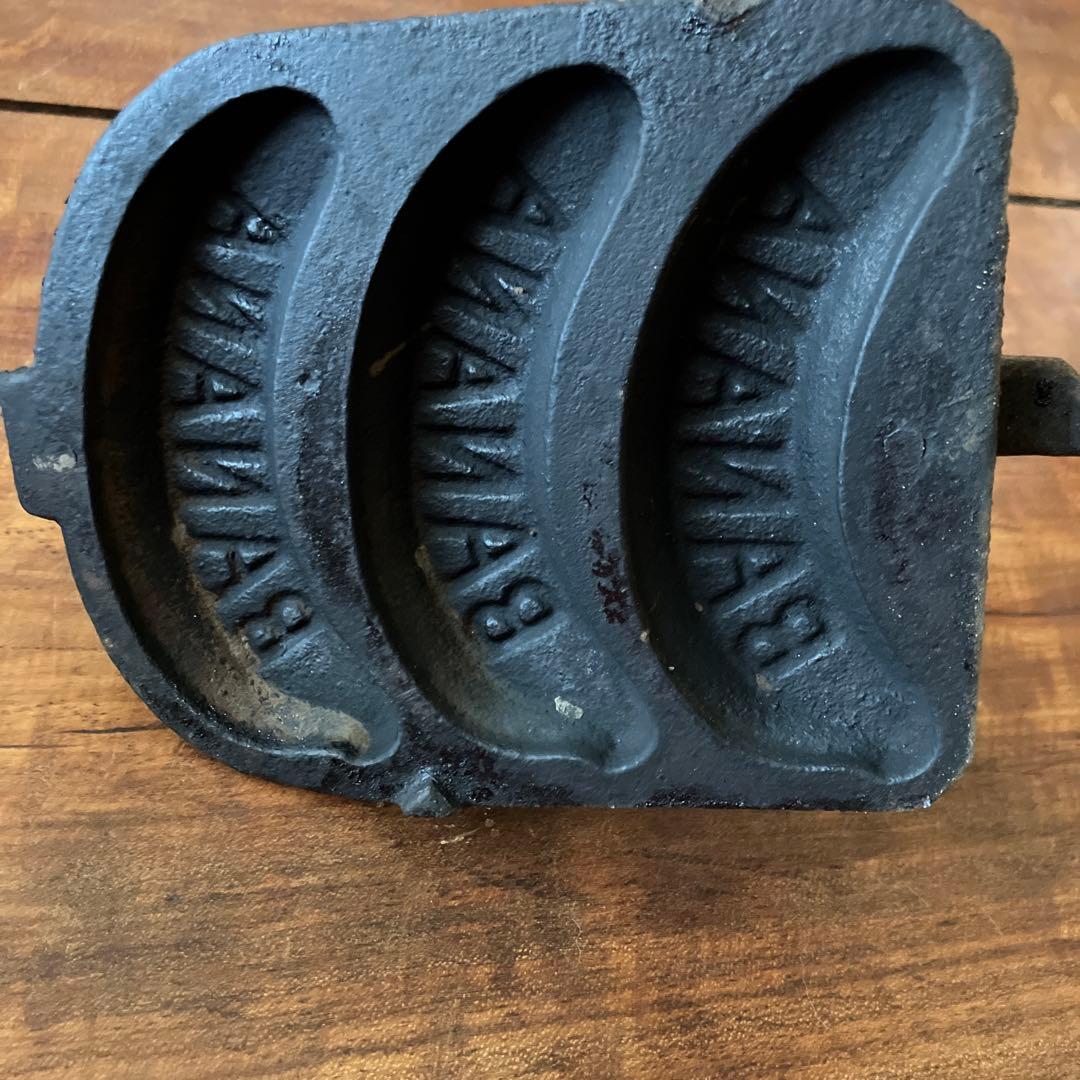 焼き型 昭和レトロ 鋳物バナナカステラ 人形焼 - メルカリ