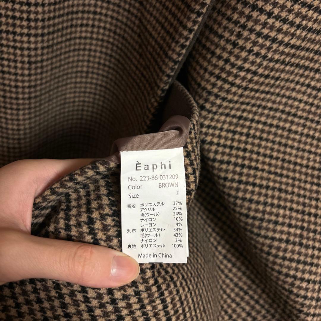 eaphi コート Eaphiノーカラー ウール チェックコート エフィ - メルカリ