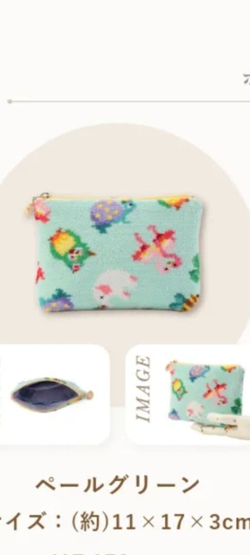 フェイラー×神崎恵初コラボ ファンキーフォーチュン ハンカチ＆ポーチ