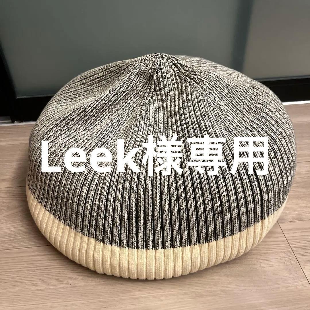 IDEE イデー　MINI PUUF Body 本体MINI PUUF 用カバー MINI PUUF Cover Blue gray｜1人掛け｜IDEE SHOP Online