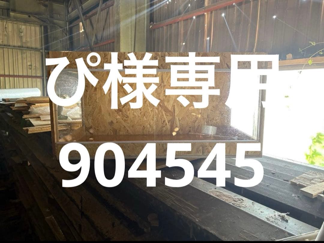 ぴ　904545 スリクソン ZXi5 アイアン 6本セット（#5～9、PW)【N.S.PRO 950GH neo