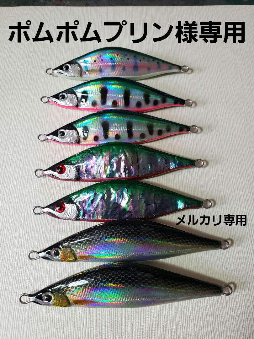 ポムポムプリン ぷちとも Sanrio characters ポムポムプリンのこうえんセット