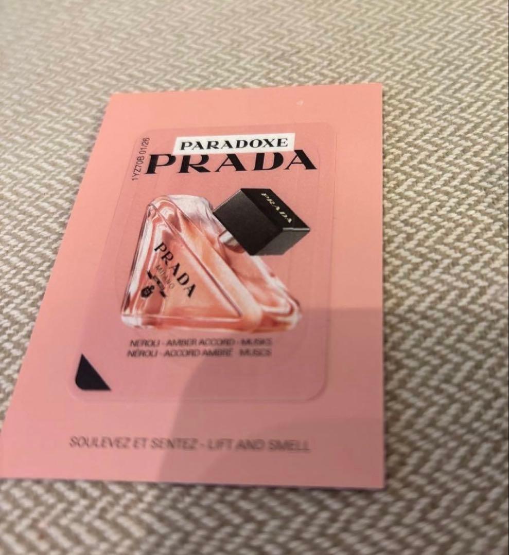 未開封プラダリヴィールメッシュクッションファンデーションLC5限定