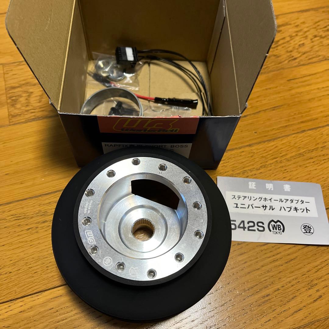 WorksBell ワークスベル ショートボス 542S トヨタ車用 - メルカリ