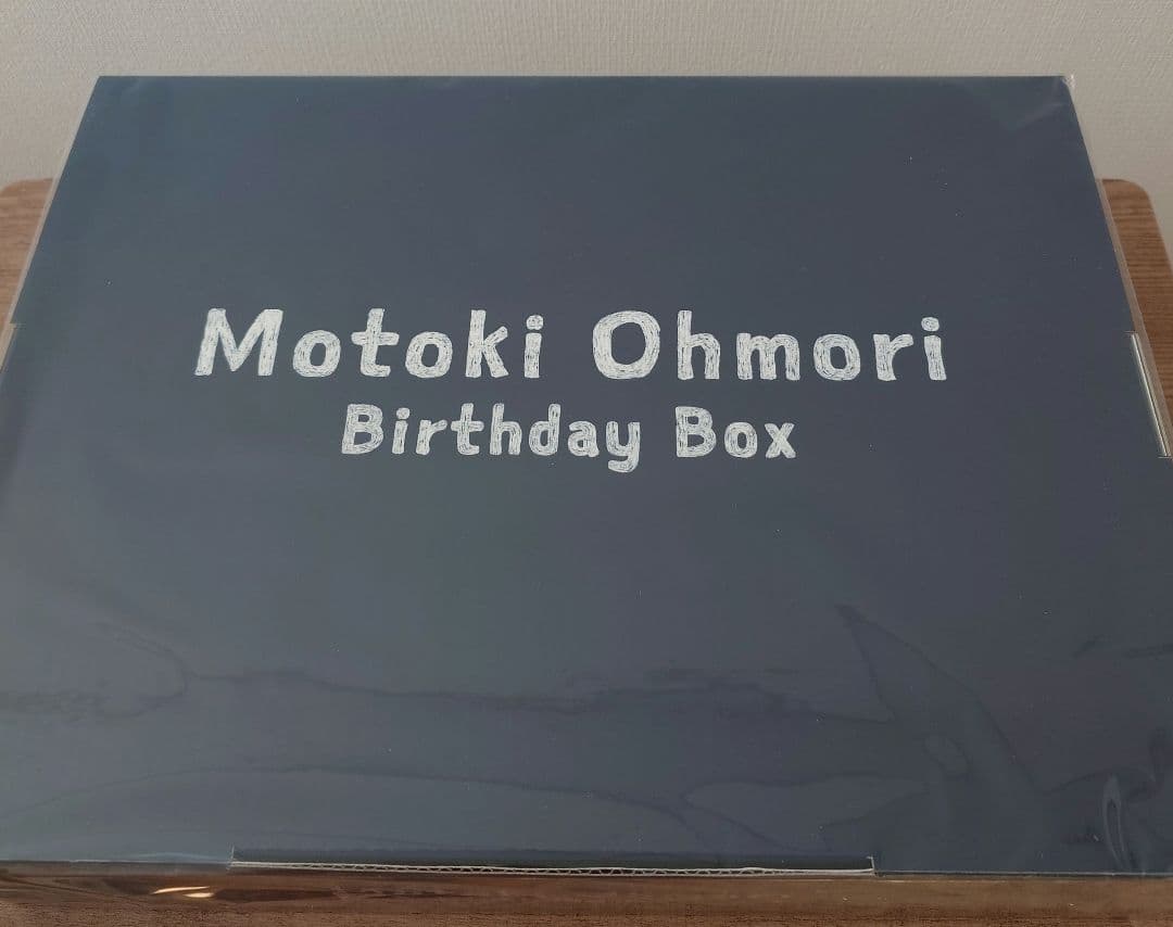 大森元貴 バースデーグッズ 2024 BOX ボックス OITOMA - メルカリ