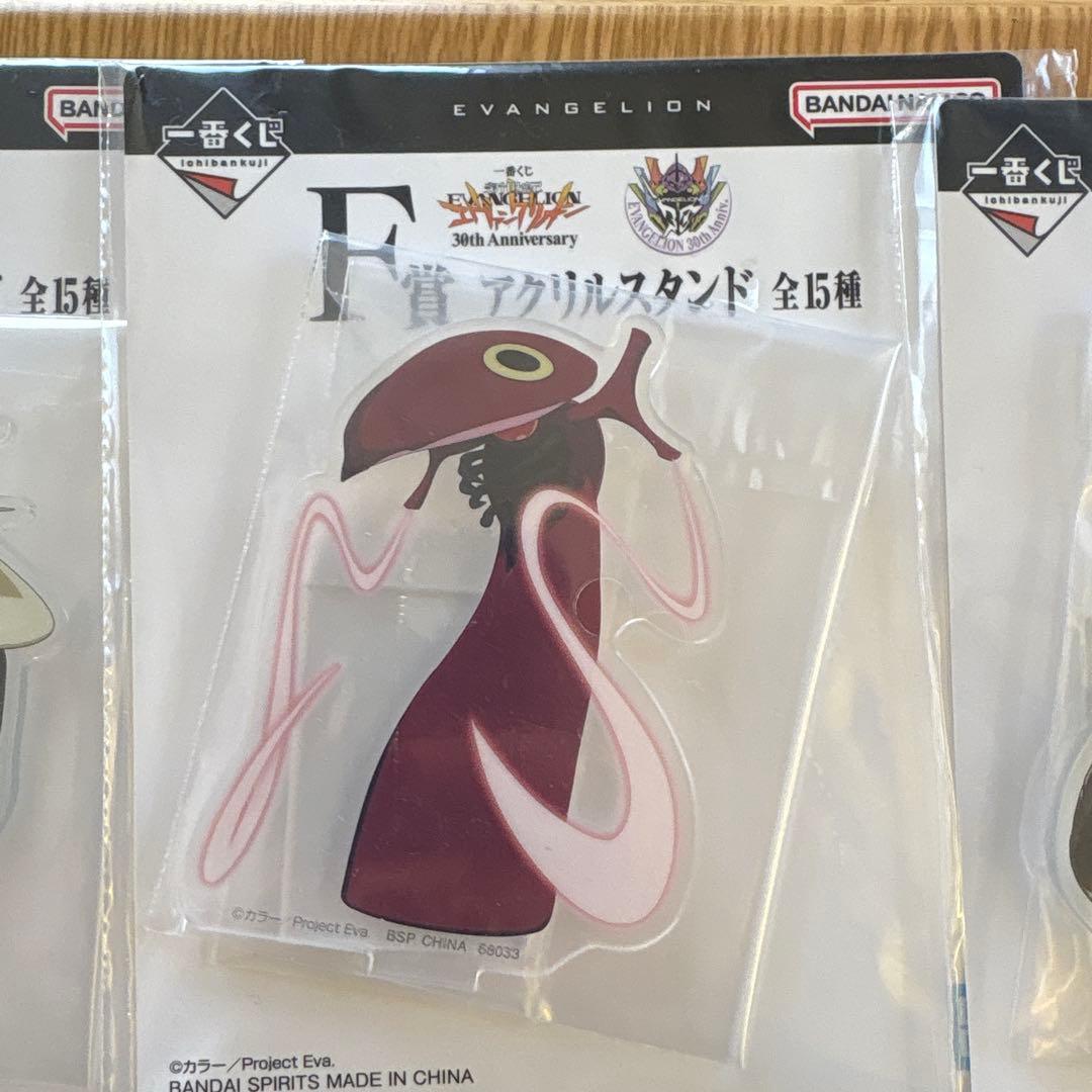 エヴァンゲリオン 30th Anniversary F賞 アクリルスタンド - メルカリ