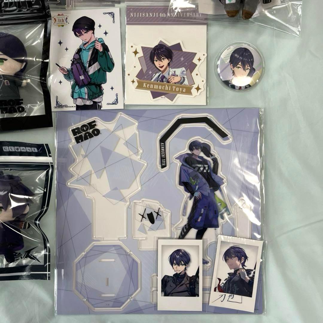 剣持刀也 グッズ まとめ売り 20点 - メルカリ