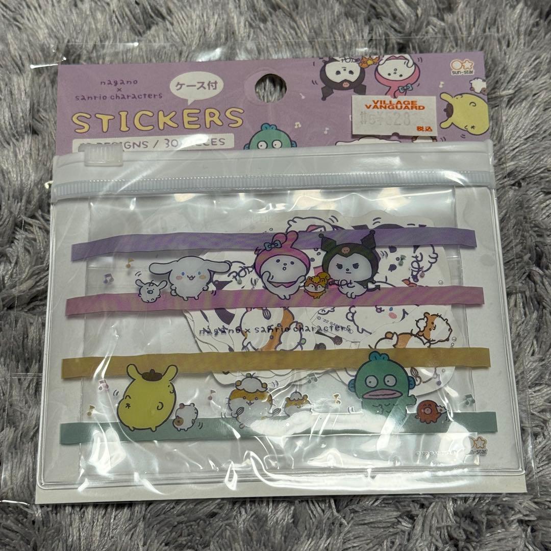 yuri様 リクエスト 2点 まとめ商品 - メルカリ