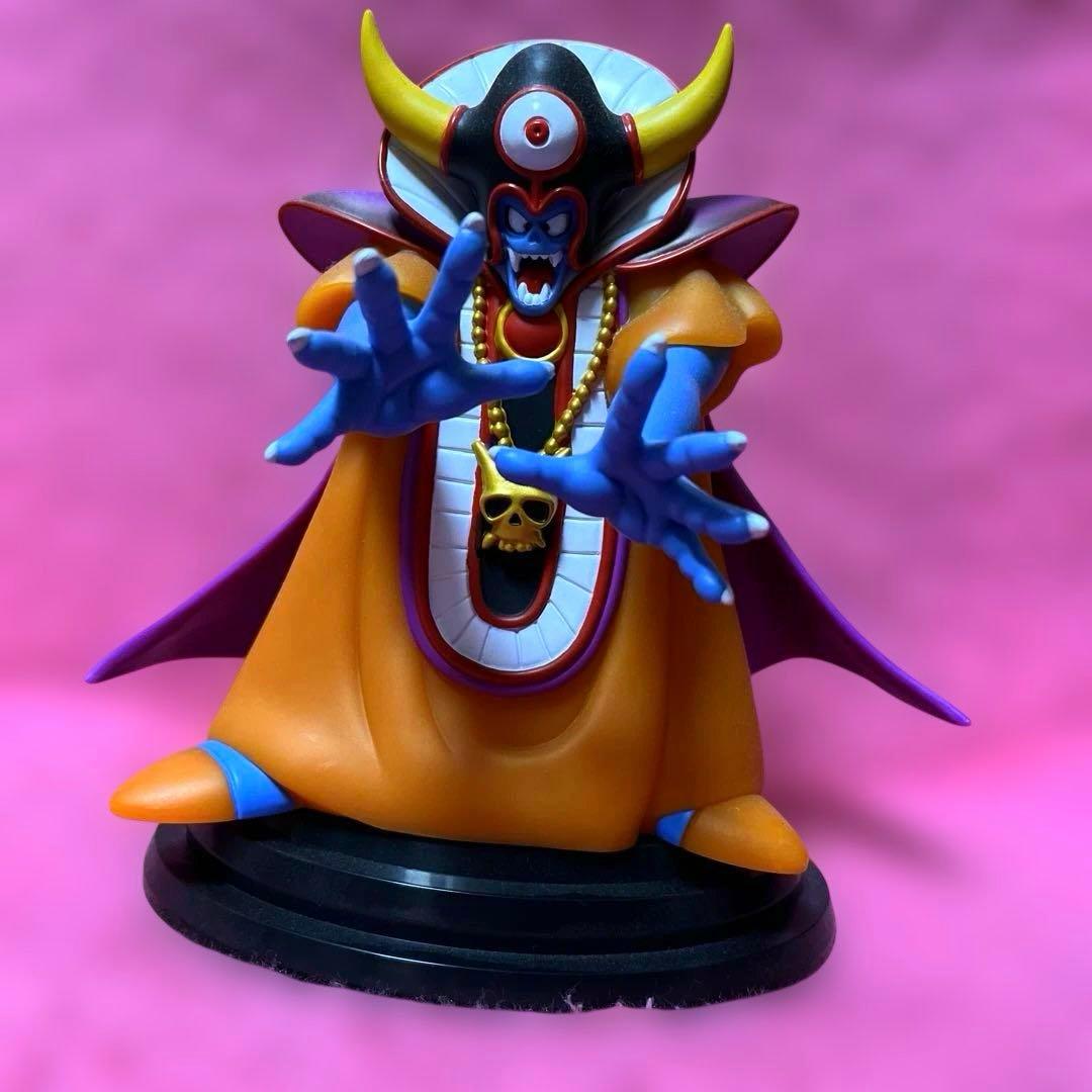 LEDライトフィギュア 大魔王ゾーマ ドラゴンクエスト さいごの1枚で賞