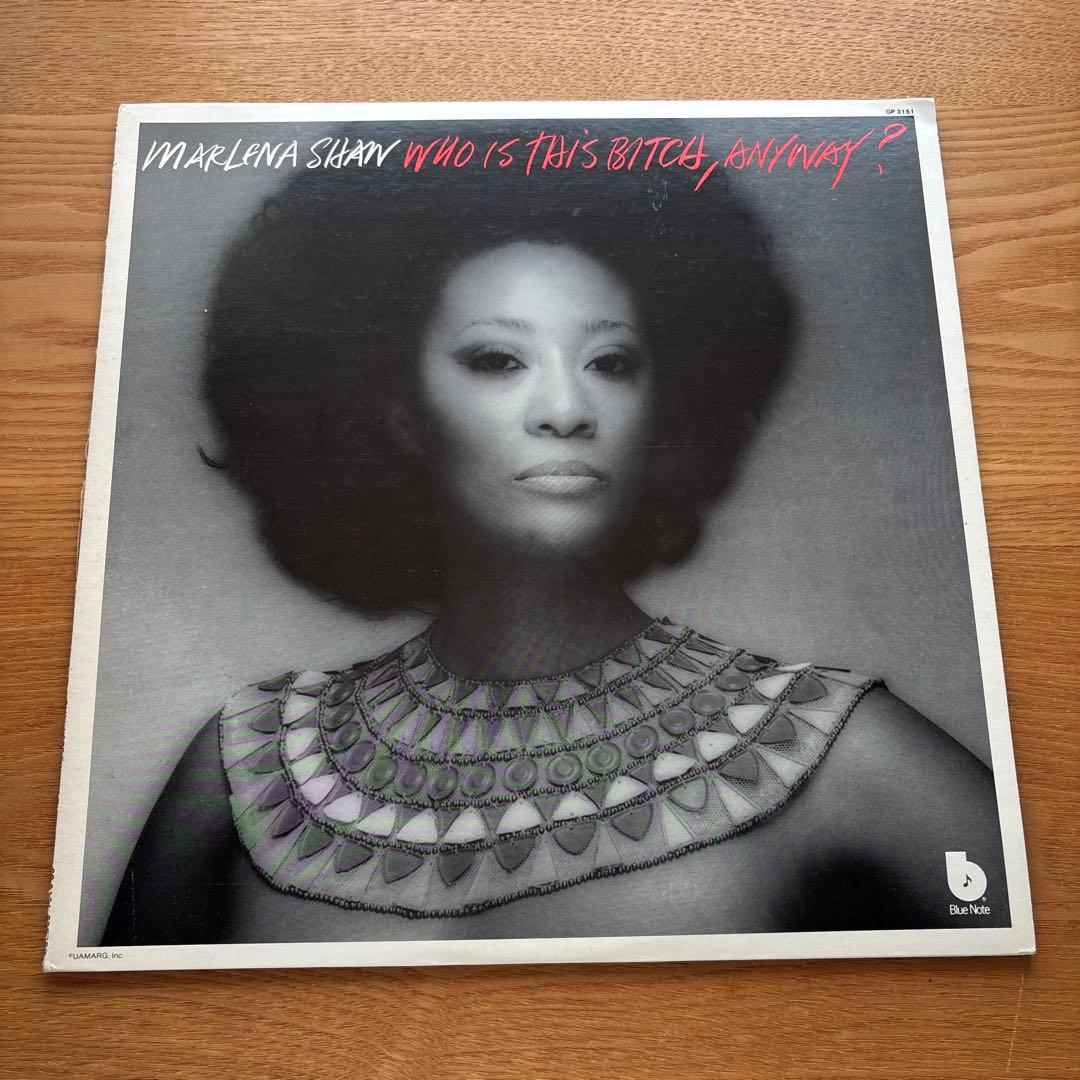 洋楽 Marlena Shaw Who Is This Bitch, Anyway? Who Is This Bitch Anyway? : Marlena Shaw | HMV&BOOKS online - UCCU