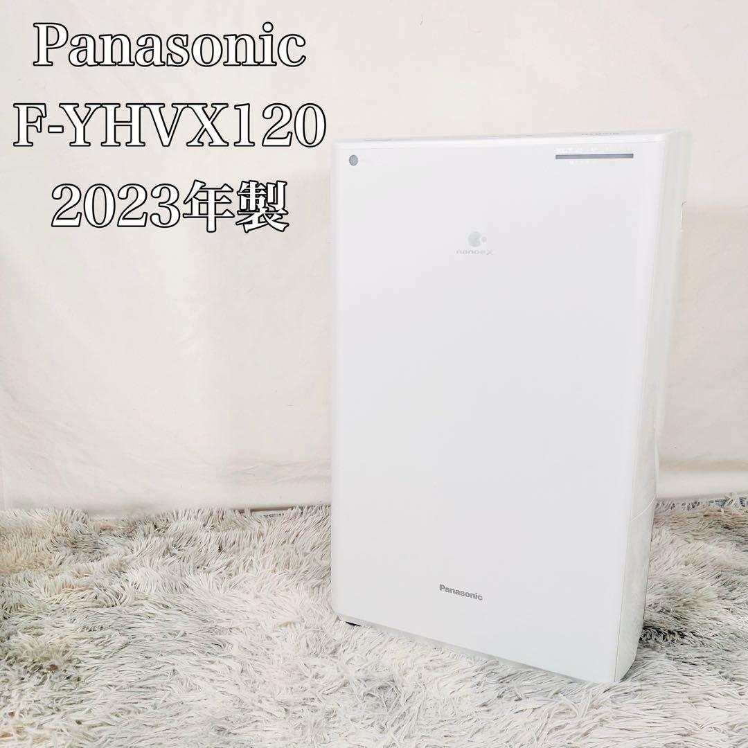 動作品】Panasonic 衣類乾燥除湿機 F-YHVX120 2023年製 - メルカリ