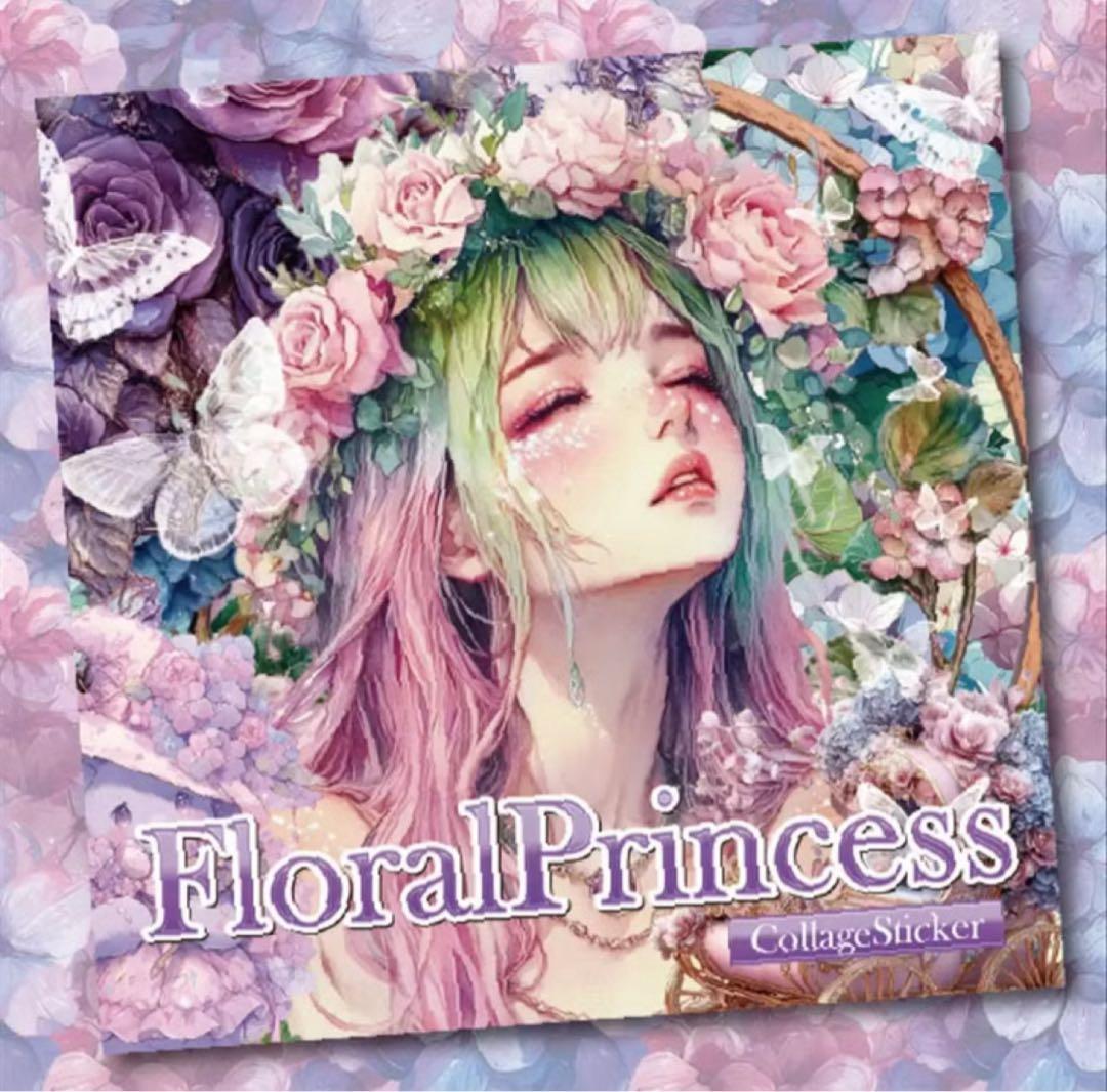 usami’s様♡ありがとうございます♡