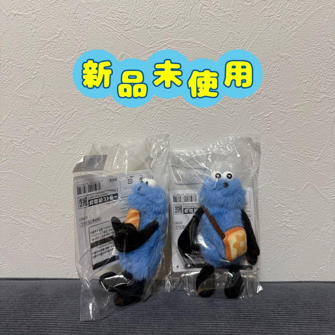 D賞 2種セット】一番くじ パペットスンスン マスコットぬいぐるみ パン