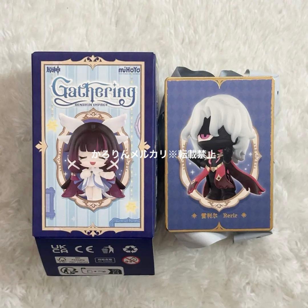 レリル ちびフィギュア ポップマート 原神fes シークレット - メルカリ