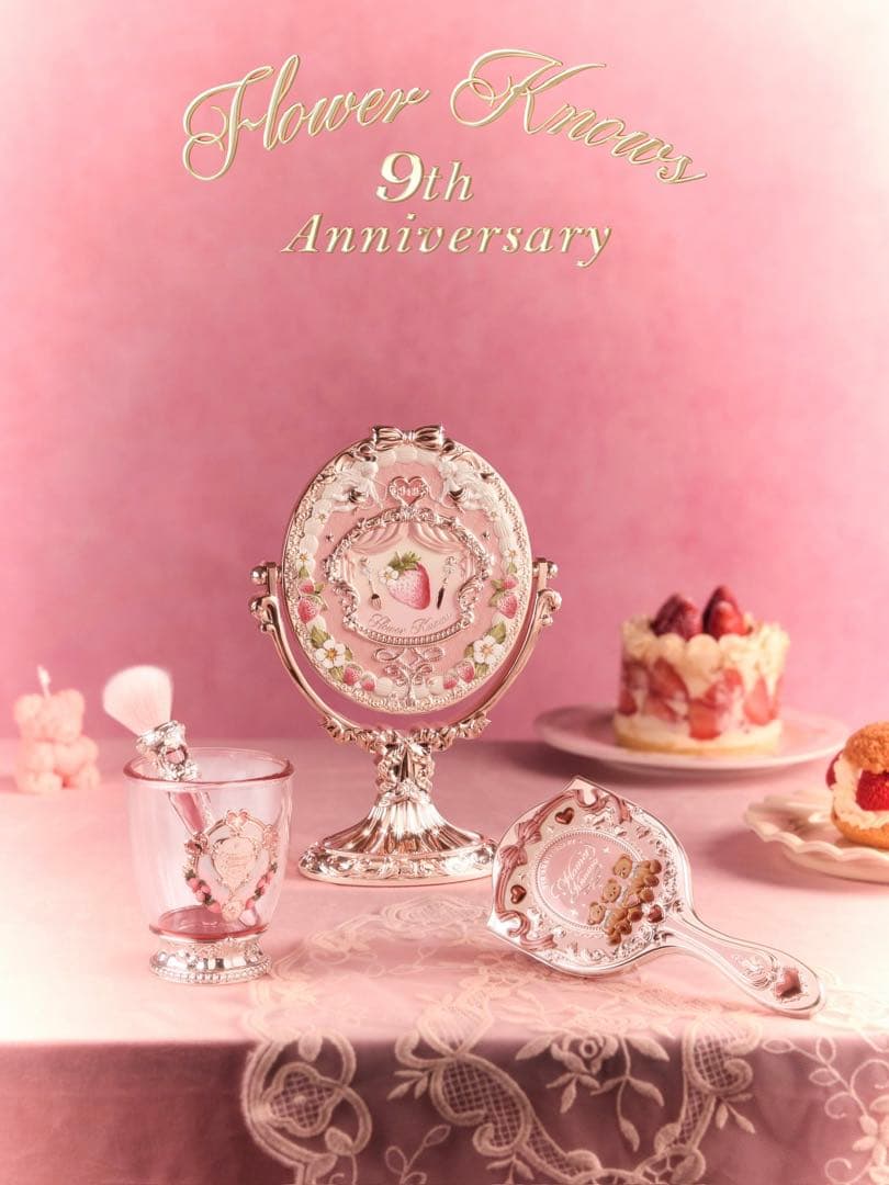 【残りわずか】フラワーノーズ　9周年アクセサリーコレクション　3点セット　新作 新品未開封 フラワーノーズ 9周年 ミラーブラシホルダー 3点セット