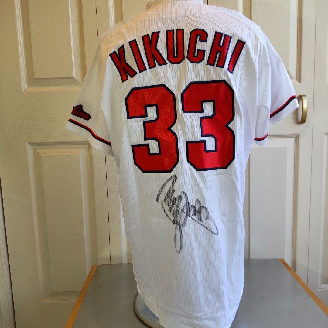 広島東洋カープ菊池涼介選手ユニフォーム背番号33直筆サイン入りサイズ