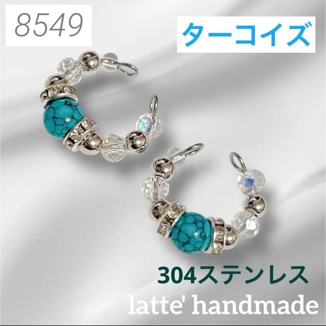 メル27236様 リクエスト 3点 まとめ商品 - メルカリ