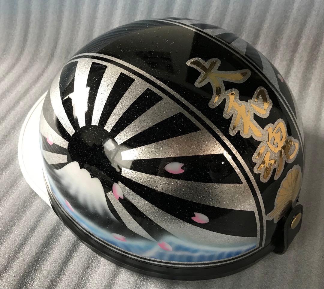 富士日章 コルク半 ヘルメット 旧車會 暴走族 三段シート ロケット